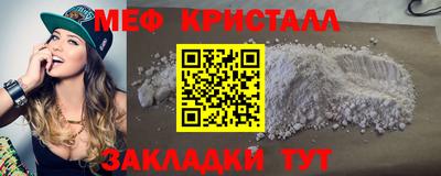 mix Майкоп