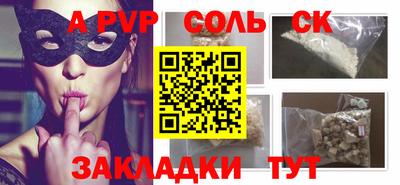 мяу мяу мука Заводоуковск