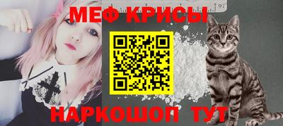марки lsd Жуковский