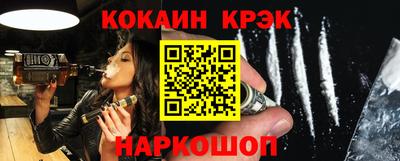 мяу мяу мука Заводоуковск