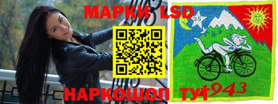 прущие крисы Заволжье