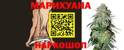прущие крисы Заволжье