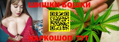 меф Магнитогорск