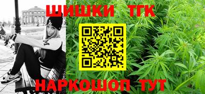прущие крисы Заволжье