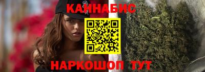 марки lsd Жуковский
