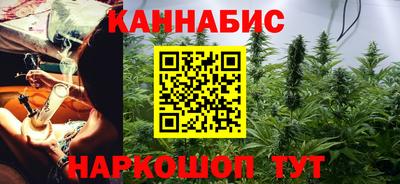 мяу мяу мука Заводоуковск