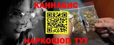 соль курить ск Магадан