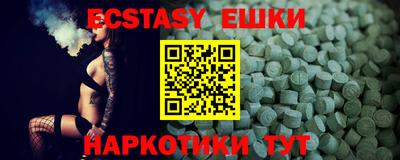 марки lsd Жуковский