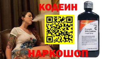 марки lsd Жуковский