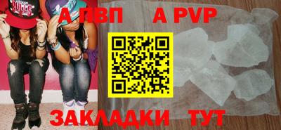 мяу мяу мука Заводоуковск