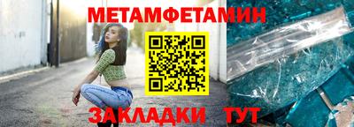 прущие крисы Заволжье
