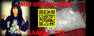 мяу мяу мука Заводоуковск