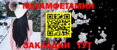 марки lsd Жуковский