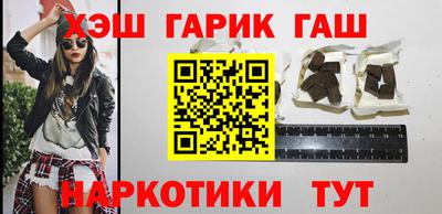 прущие крисы Заволжье