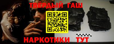 прущие крисы Заволжье