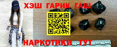 прущие крисы Заволжье