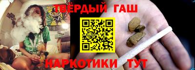 мяу мяу мука Заводоуковск