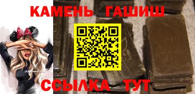 mix Майкоп