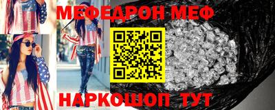прущие крисы Заволжье