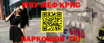 марки lsd Жуковский