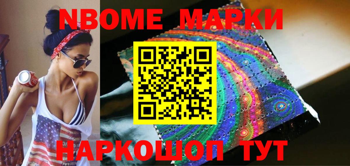Кубинка  ЛСД экстази ecstasy  ЛСД экстази  Лсд 25 экстази кислота  Вход с VPN 